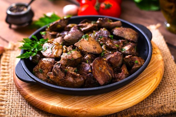 Ficatei cu ceapa si patrunjel - o mancare savuroasa si usor de preparat